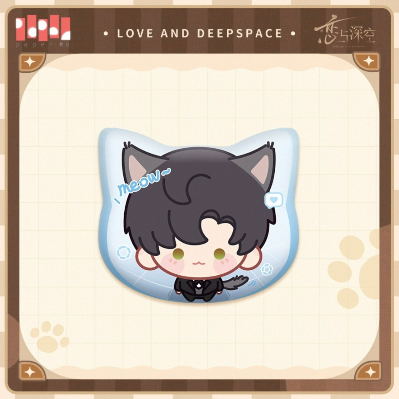 (Pre-order) Love and Deepspace - [Your Cat Missed You] - Badge/Pin