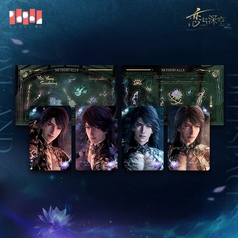 (Pre-order) Love and Deepspace - [Caleb: Netherlord] 夏以昼 - Lenticular Photocard Set
