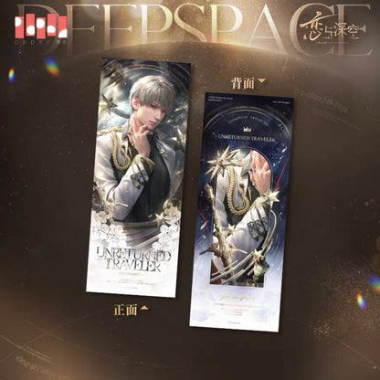 (Pre-order) Love and Deepspace - [Fondness Tressure] 倾慕臻礼系列 - Holographic Ticket