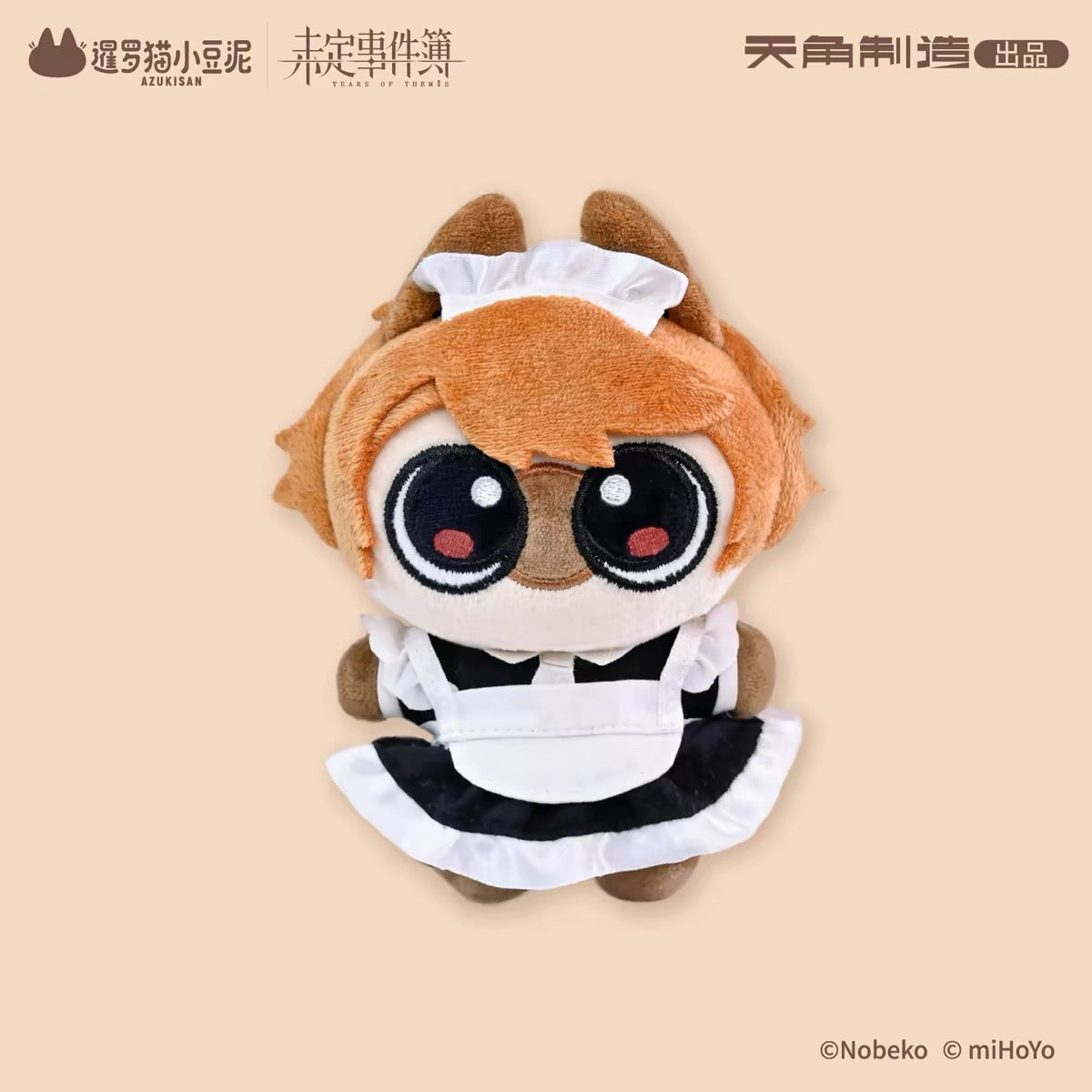 (Pre-order) Tears of Themis/未定事件簿 x AZUKISAN - Plush Doll