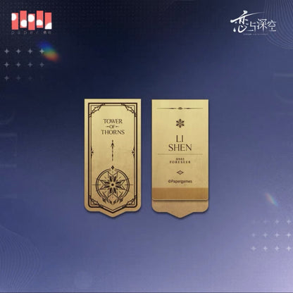 (Pre-order) Love and Deepspace - [Echoes of the Past] - Bookmark