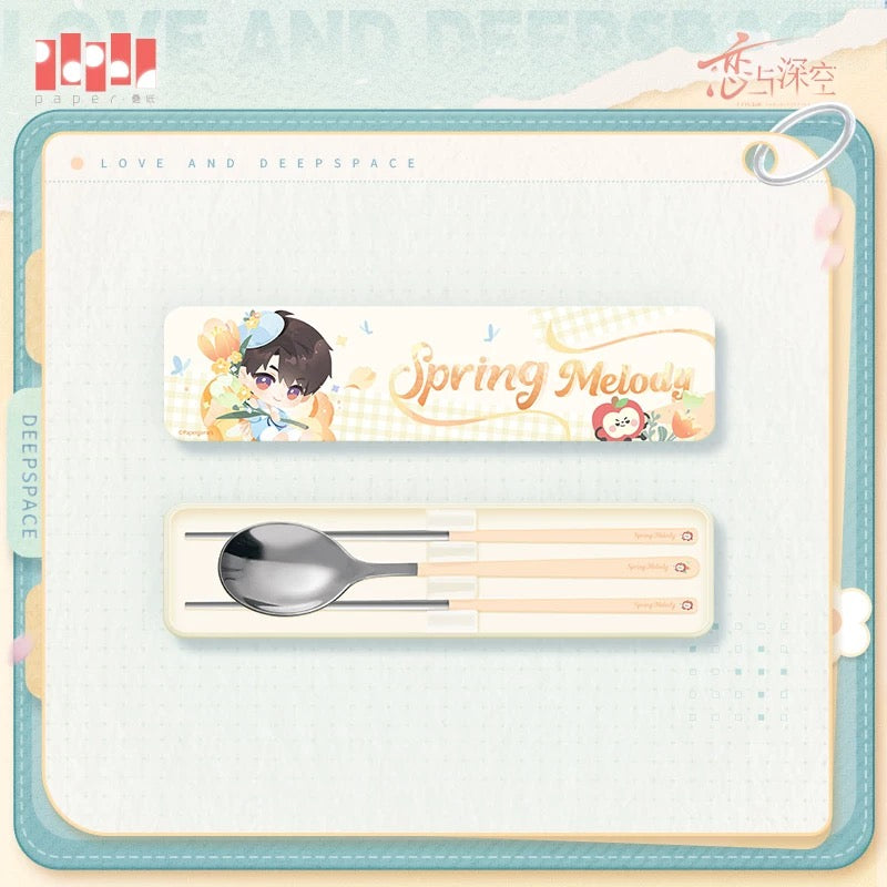 (Pre-order) Love And Deepspace [Spring Melody 春野漫歌系列] - Utensils Set