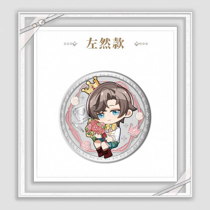 Tears of Themis/未定事件簿 - [My Heart Will Go On] 爱是我此生的唯一答案系列 - Commemorative Coin