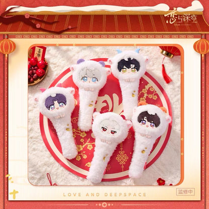 (Pre-order) Love and Deepspace - [2027: Year of the Sheep 羊羊得亿] - Plush Massage Hammer