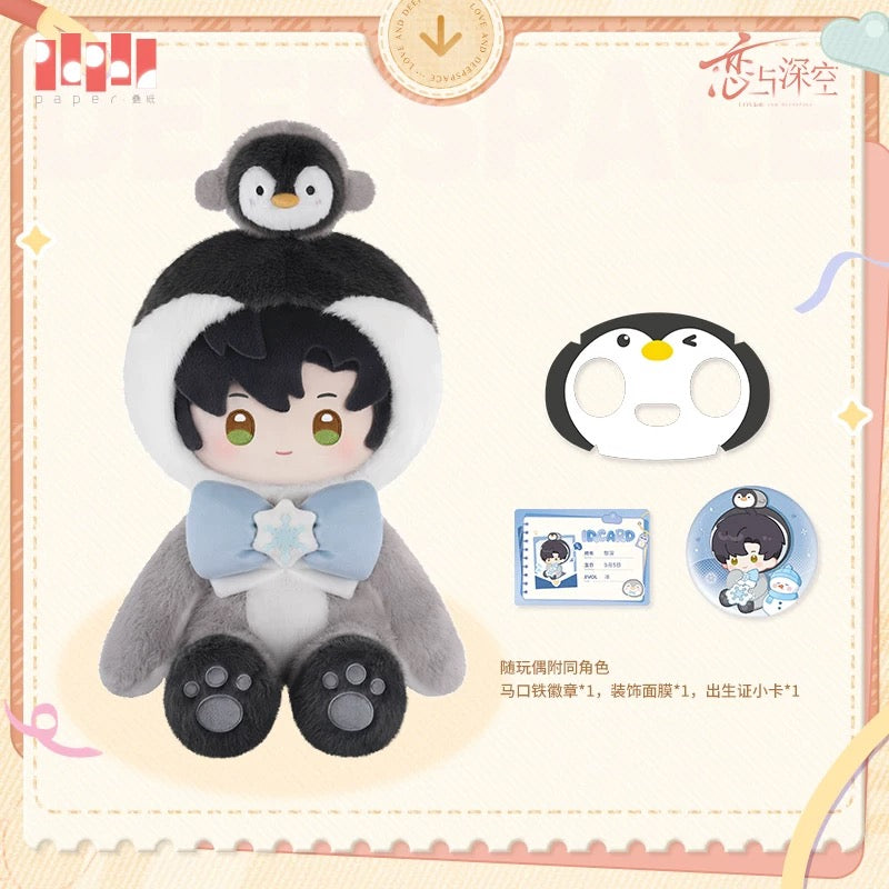 (Pre-order) Love and Deepspace - [Plushie Party 绒绒派对] - 40cm Plush Toy