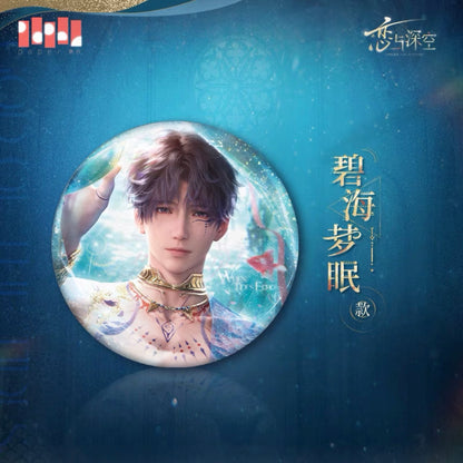 Love and Deepspace - Rafayel 祁煜 [God Of Tides] Series [When Tides Echo] Badges(65mm) (All 2 Types)