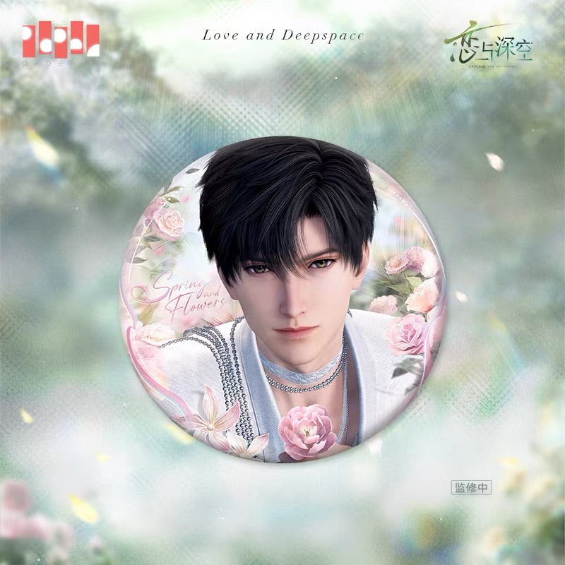 (Pre-order) Love and Deepspace - [Spring and Flowers 春天对花所做的事系列] - Badge/Pin
