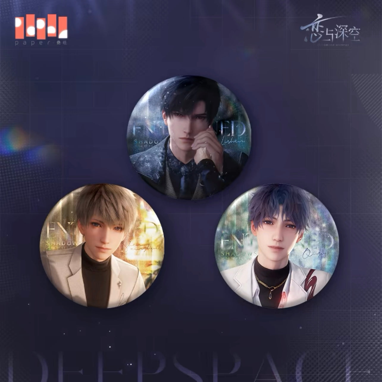 (Pre-order) Love and Deepspace - [Entwined Shadows] Series - Badges (All 3 Types)