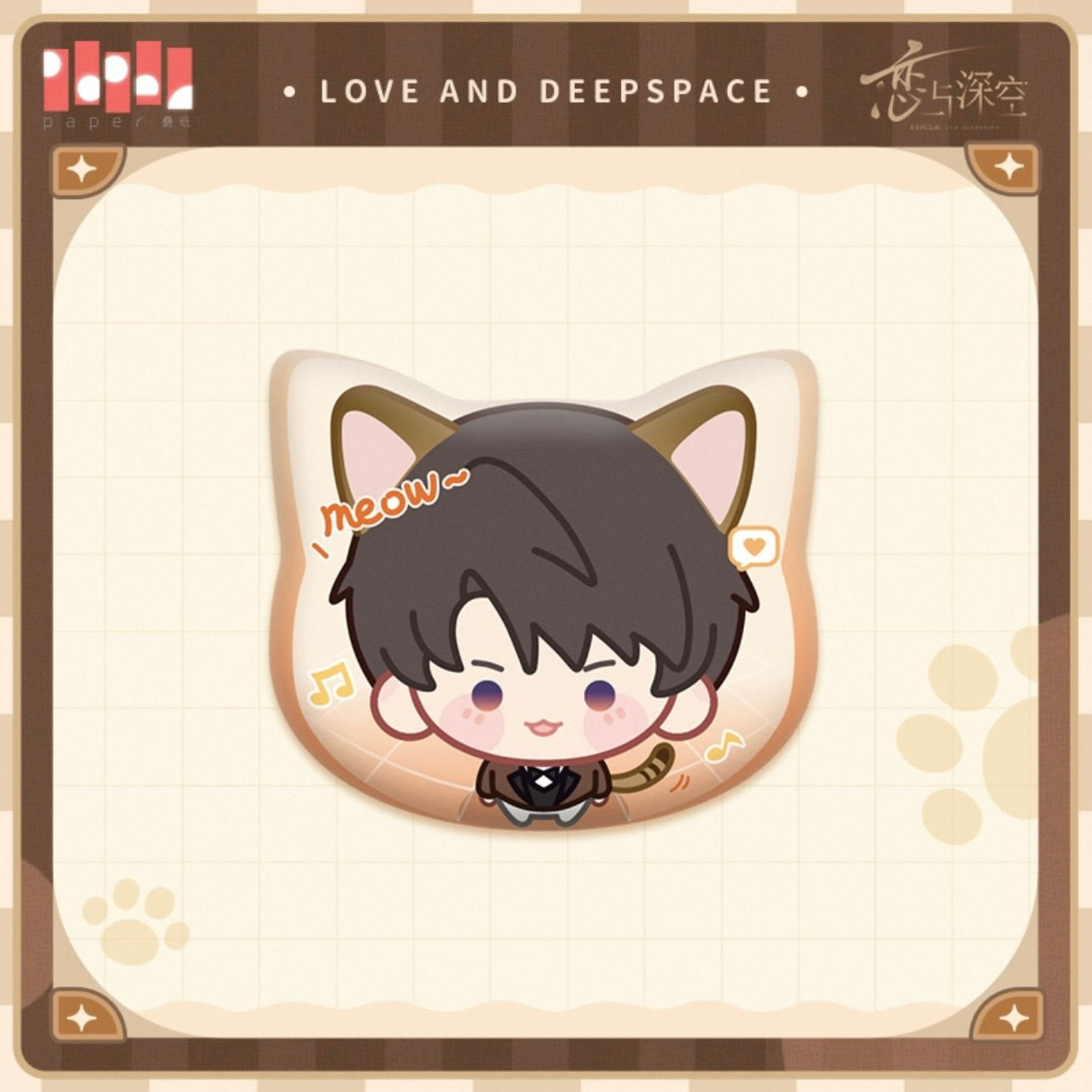 (Pre-order) Love and Deepspace - [Your Cat Missed You] - Badge/Pin