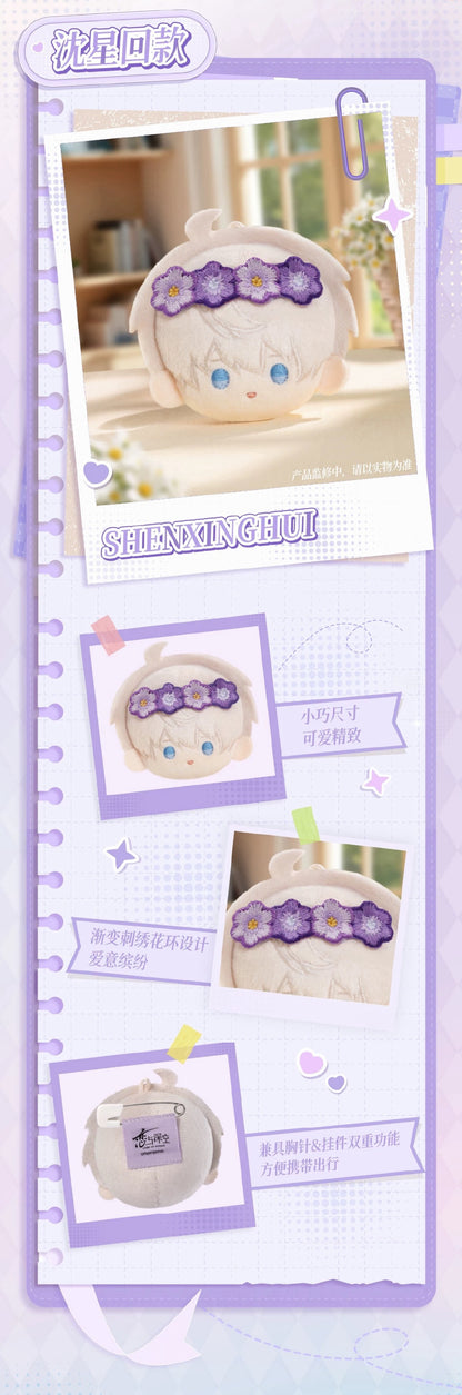 (Pre-order) Love and Deepspace - 日日同行系列 - Plush Badge/Pin