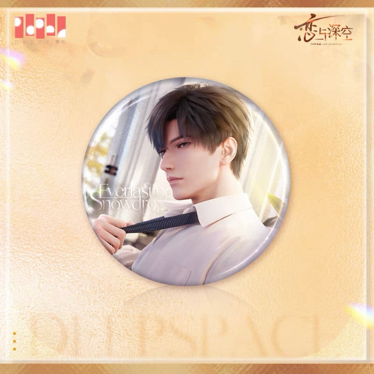 (Pre-order) Love and Deepspace - 心绪定格 Badge/Pin (65mm) (All 5 Types)