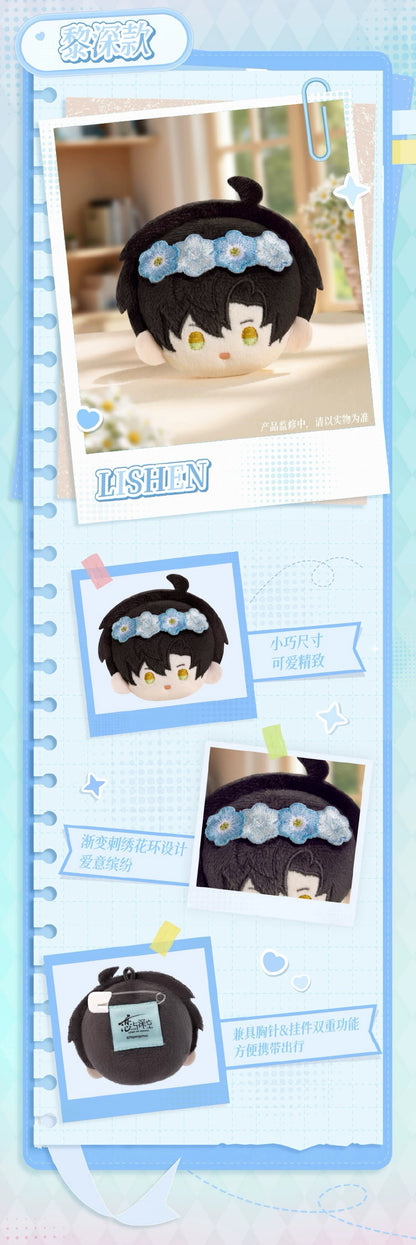 (Pre-order) Love and Deepspace - 日日同行系列 - Plush Badge/Pin