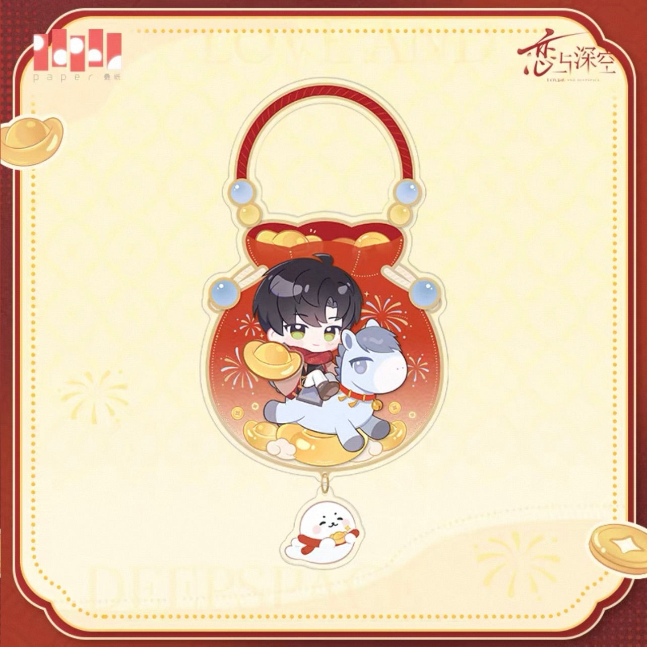 (Pre-order) Love and Deepspace - [骏马迎春] - 2026 Acrylic Fu Ornament