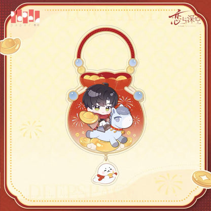 (Pre-order) Love and Deepspace - [骏马迎春] - 2026 Acrylic Fu Ornament