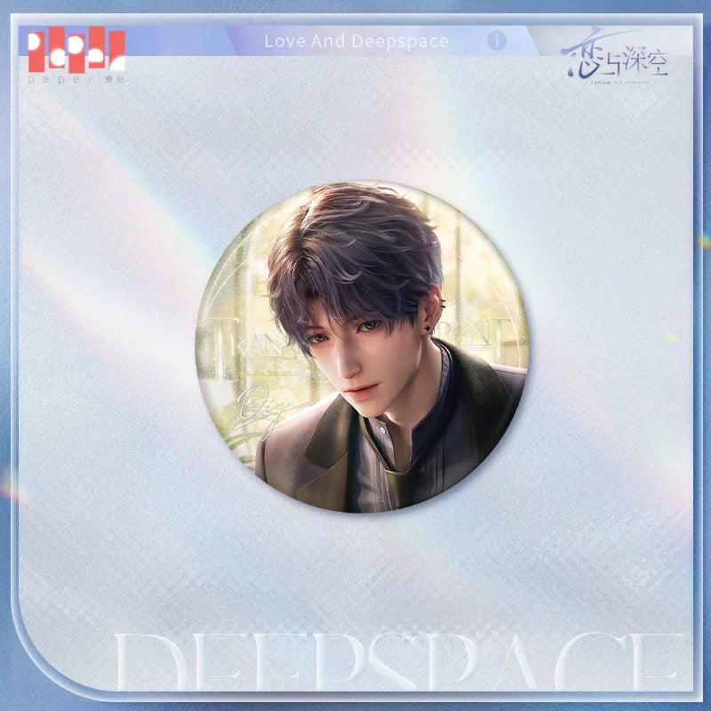 (Pre-order) Love and Deepspace - [Anchored in You 驻心予你系列] - 75mm Badge/Pin