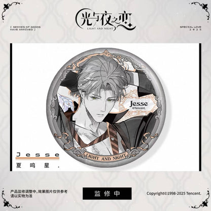 Light And Night/光与夜之恋 - [Lunatics. Outlaws. Valentines. Enchanters.] Series Badge/Pin