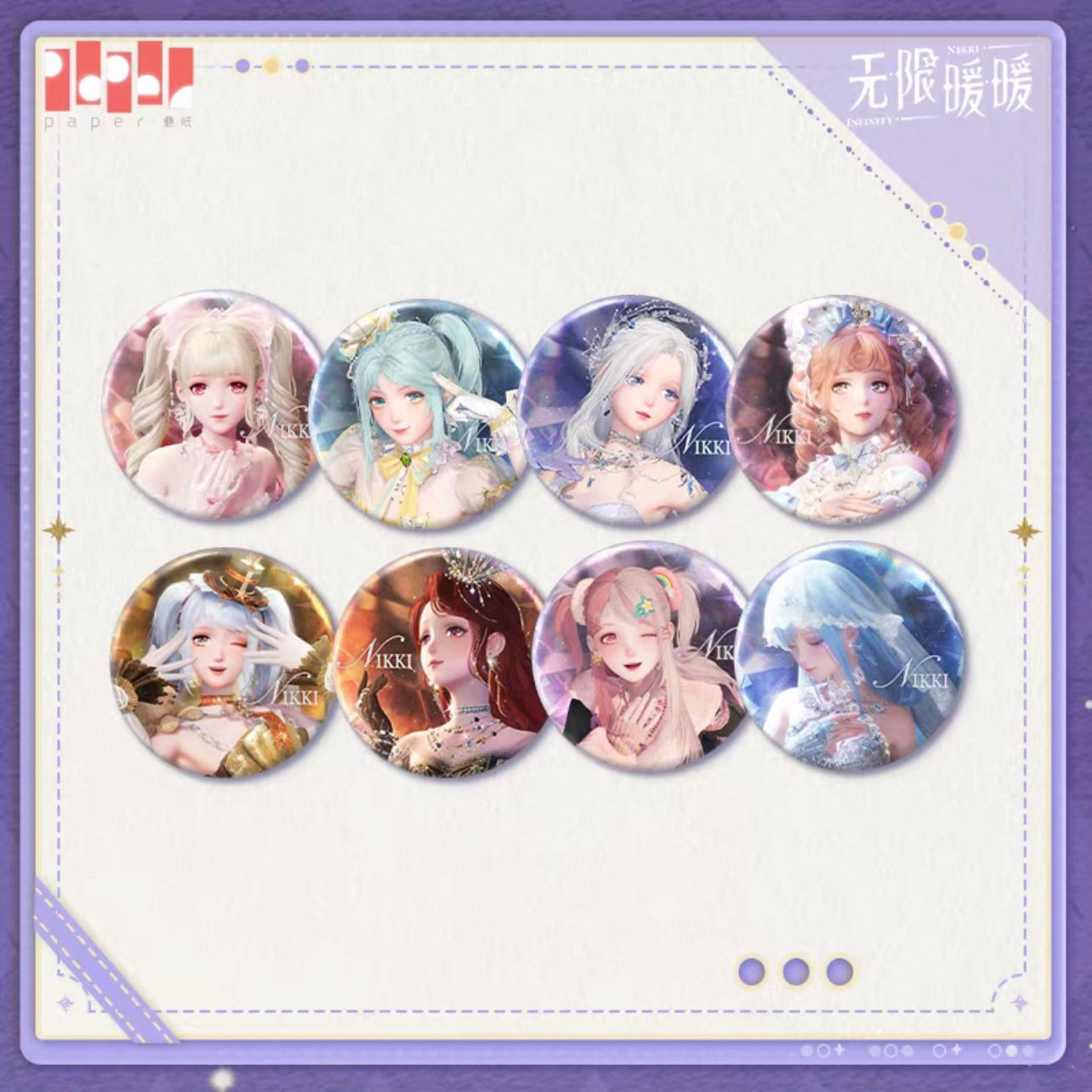 (Pre-order) INFINITY NIKKI - 流光异想集系列 - Badge/Pin (Random)