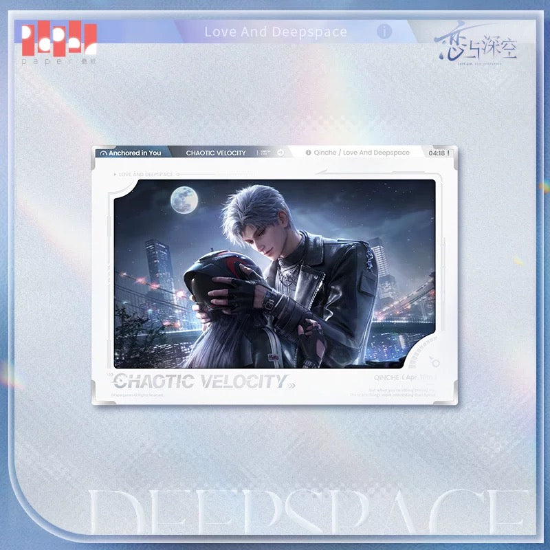 (Pre-order) Love and Deepspace - [Anchored in You 驻心予你系列] - Paper-Mounted Photo Print