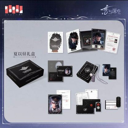 (Pre-order) Love and Deepspace - [Echoes of Letter] - Philatelic Commemorative Gift Box