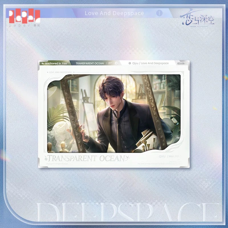 (Pre-order) Love and Deepspace - [Anchored in You 驻心予你系列] - Paper-Mounted Photo Print