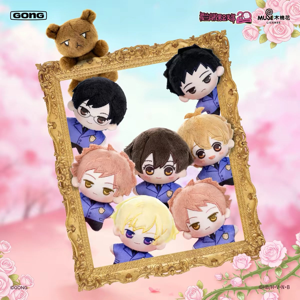 (Pre-order) Ouran High School Host Club - [Beckoning Series] Blind Box - Plush Toy (Random)