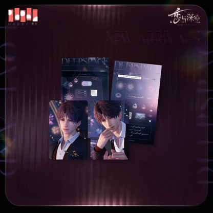 Love and Deepspace - 心语轻诉系列 Photocard Set