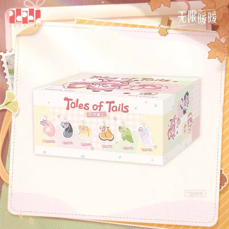(Pre-order) INFINITY NIKKI/无限暖暖 - [Tales of Tails 茸尾物语] Blind Box - Plushie Keychain (Random)