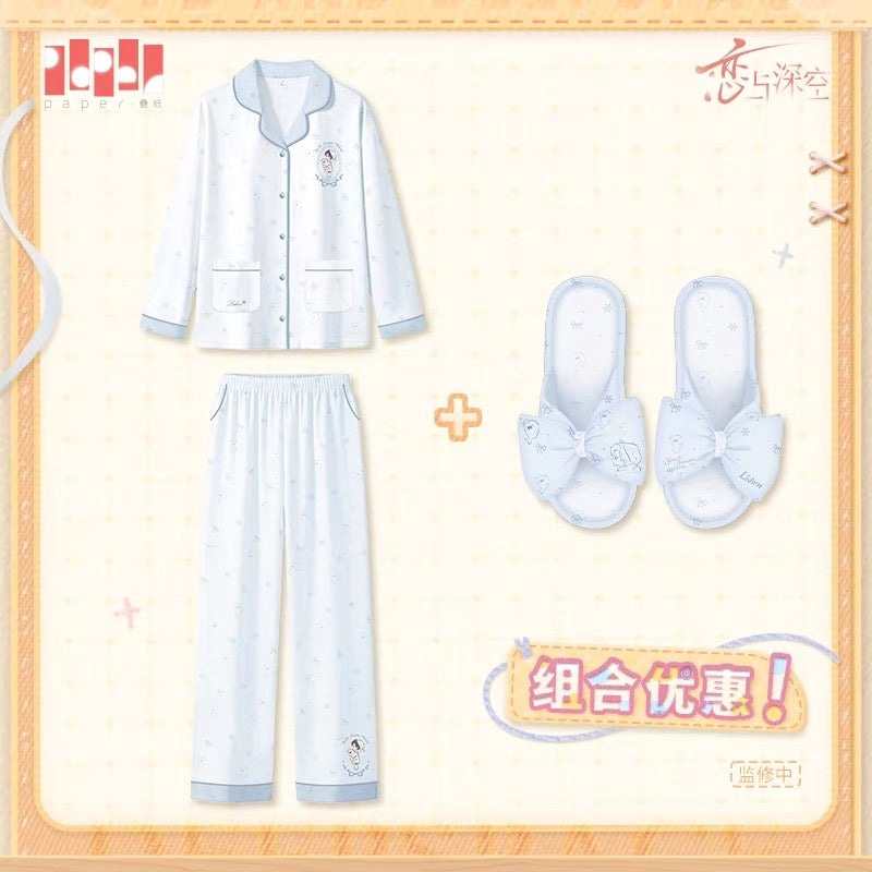 (Pre-order) Love and Deepspace - [Sweet Dream Wonder 甜梦如织系列] - Pajamas&Slippers Set