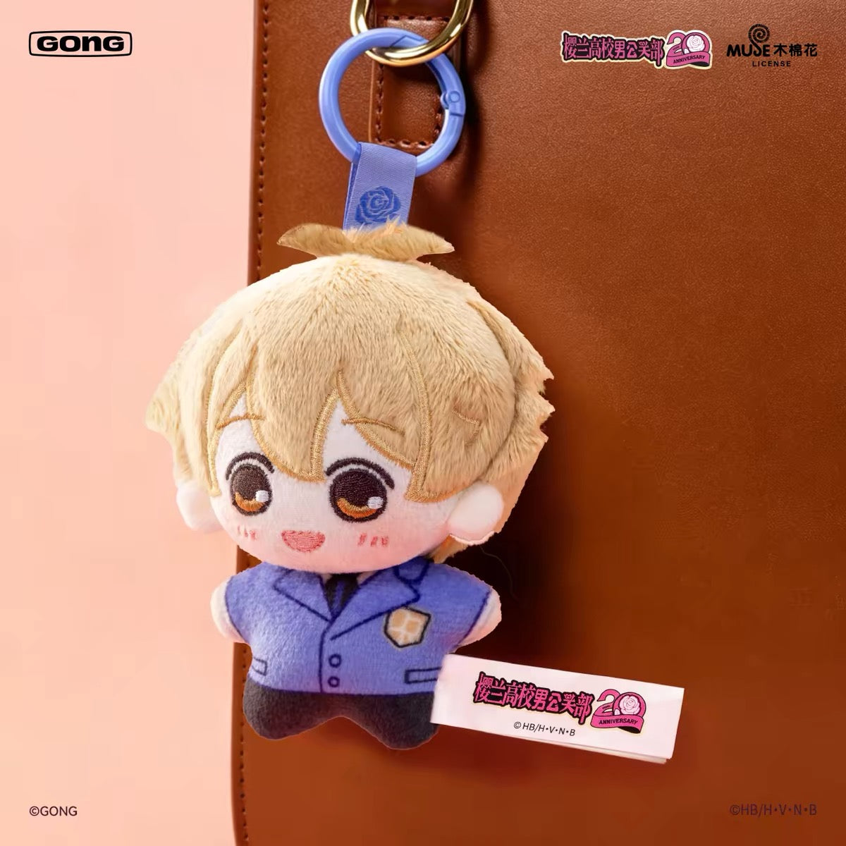 (Pre-order) Ouran High School Host Club - [Beckoning Series] Blind Box - Plush Toy (Random)