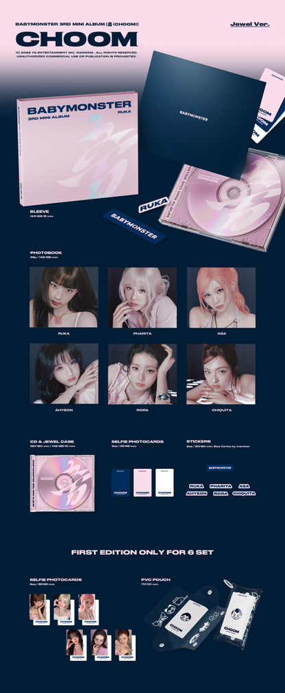 BABYMONSTER - 3rd Mini Album [춤 (CHOOM)] (Jewel ver.)