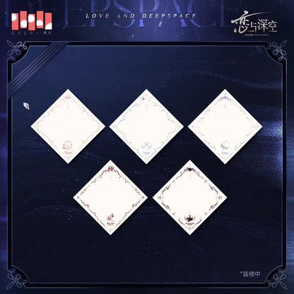 (Pre-order) Love and Deepspace - [Withnessed By Deepspace 于深空见证的系列] - Embroidered Handkerchief