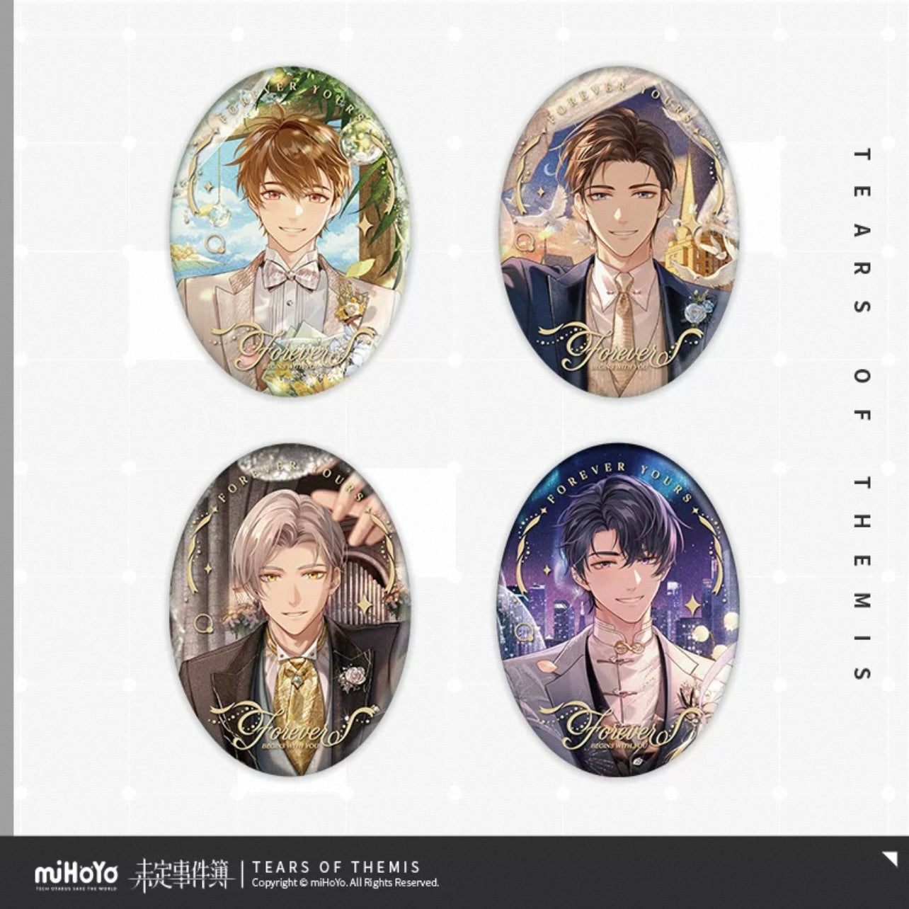 (Pre-order) Tears of Themis/未定事件簿 - [Forever Begins With You] 你是我心动的唯一真相 - Oval Badge/Pin