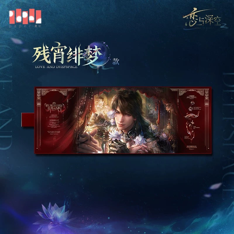(Pre-order) Love and Deepspace - [Caleb: Netherlord] 夏以昼 - Shikishi Board