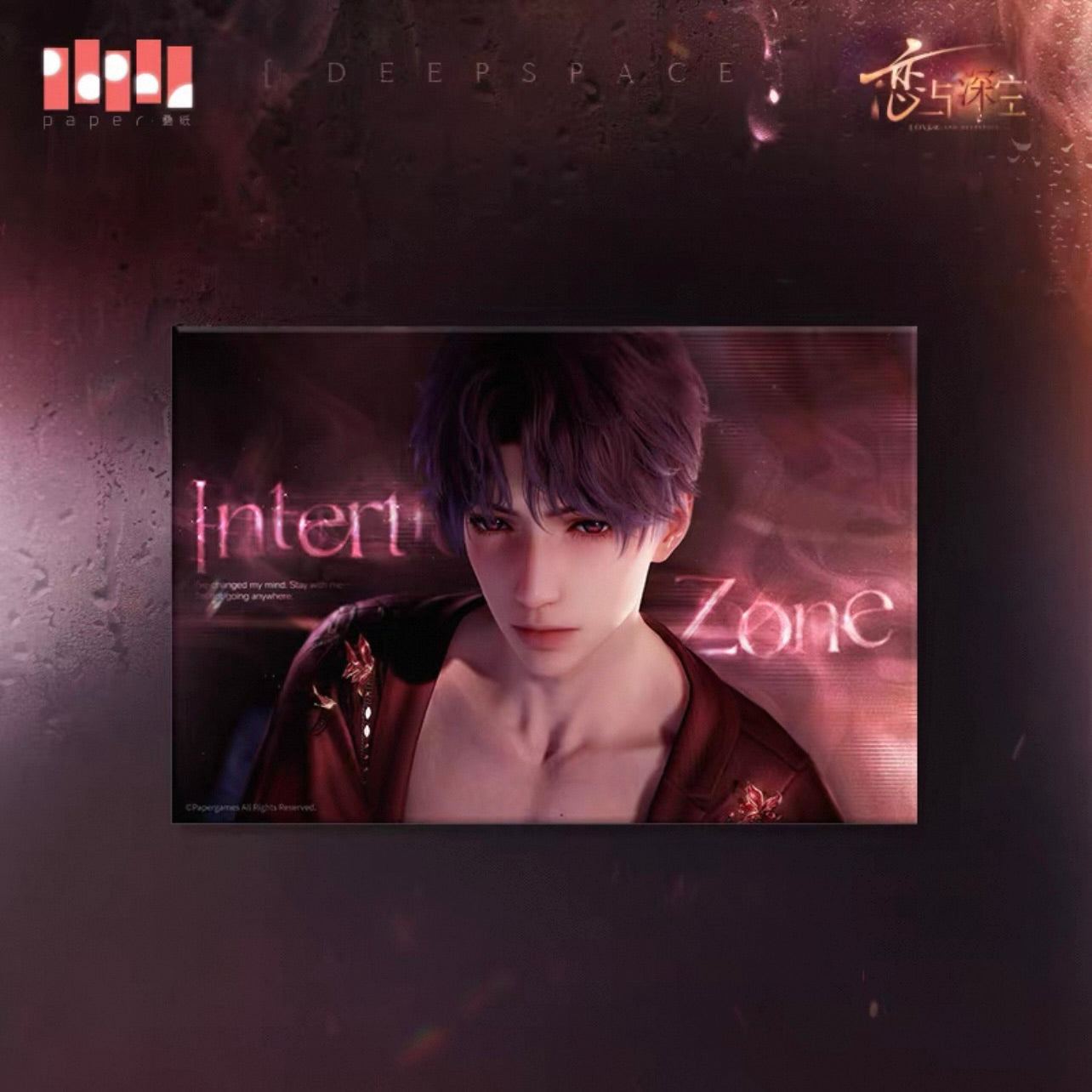 (Pre-order) Love and Deepspace - [Nightly Rendezvous] 奔涌至昨夜尽头系列 - Shikishi Board