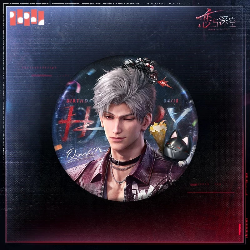(Pre-order) Love and Deepspace - Sylus 秦彻 2026 Birthday Badge(1)