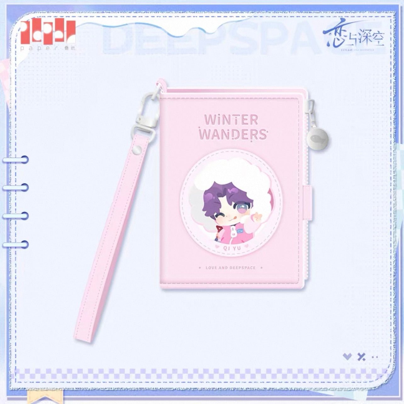 (Pre-order) Love and Deepspace - [Winter Wanders] 漫冬行记系列 - Card Wallet