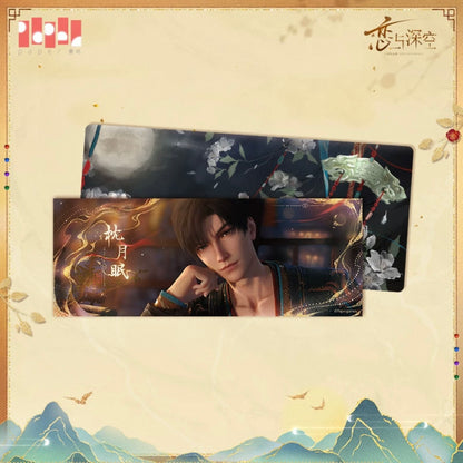 Love and Deepspace - [Wander In Wonder] Series - Holographic Ticket Set