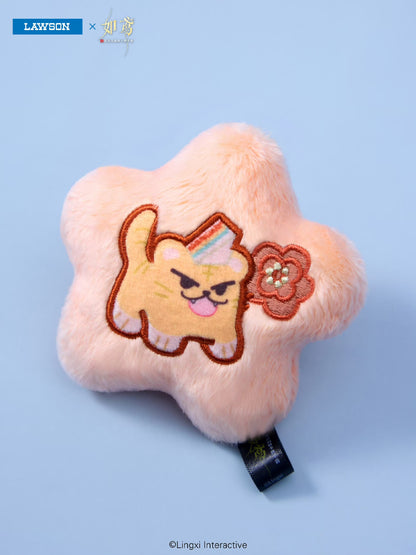 (Pre-order) Ashes of the kingdom/如鸢 X LAWSON Collaboration - Plushie Keychain