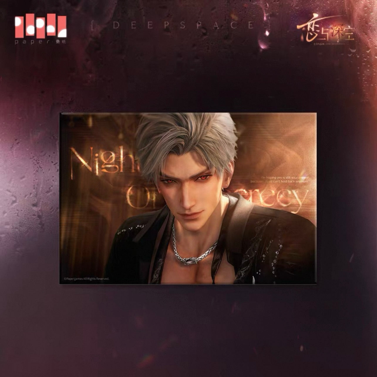 (Pre-order) Love and Deepspace - [Nightly Rendezvous] 奔涌至昨夜尽头系列 - Shikishi Board