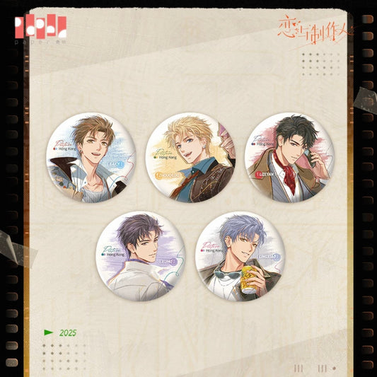 (Pre-order) EVOLxLOVE/恋与制作人 - [Picture Hong Kong] 港城掠影 - Badges/Pin