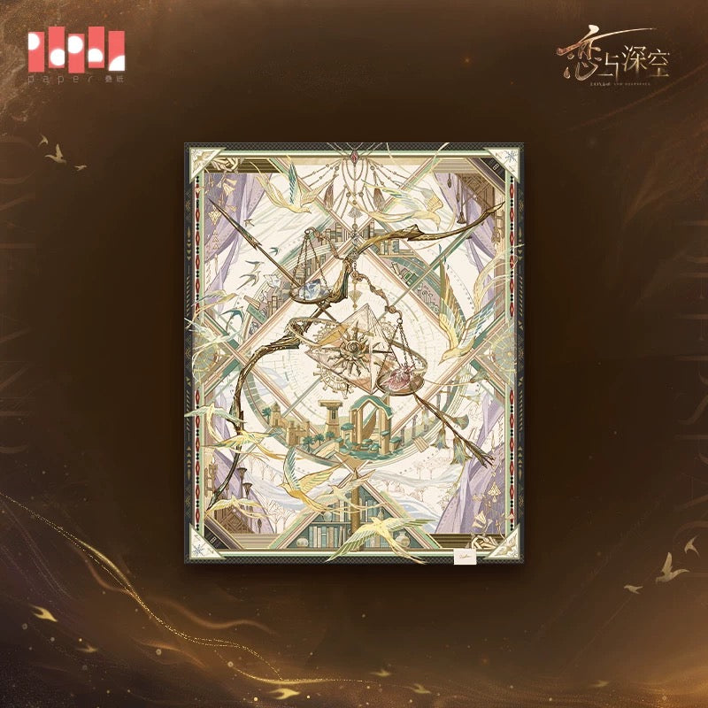 (Pre-order) Love and Deepspace - [Zayne: God of Annihilation] 黎深 - Impression Shawl
