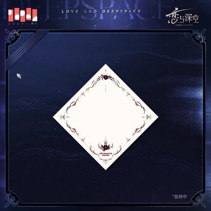 (Pre-order) Love and Deepspace - [Withnessed By Deepspace 于深空见证的系列] - Embroidered Handkerchief