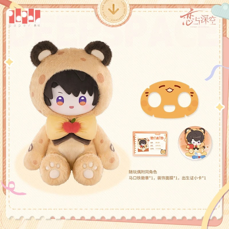 (Pre-order) Love and Deepspace - [Plushie Party 绒绒派对] - 40cm Plush Toy