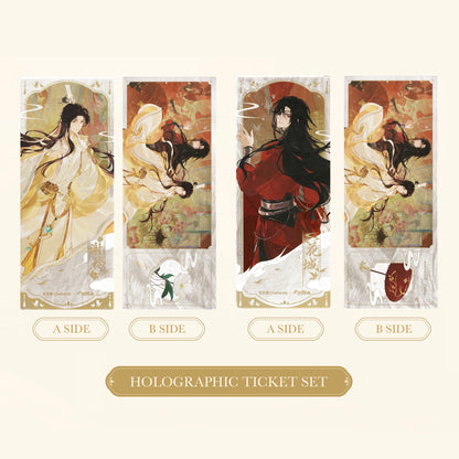 (Pre-order) Heaven Official’s Blessing/TGCF 天官赐福 x ChaPanda Collaboration Merchandise