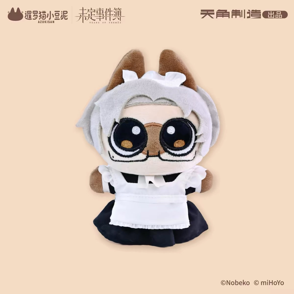 (Pre-order) Tears of Themis/未定事件簿 x AZUKISAN - Plush Doll