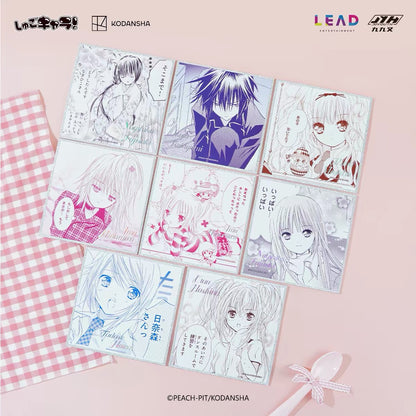(Pre-order) SHUGO CHARA! - Shikishi Board (Random)