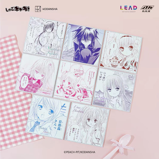 (Pre-order) SHUGO CHARA! - Shikishi Board (Random)