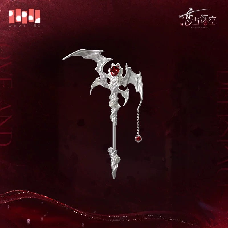 (Pre-order) Love and Deepspace - [Sylus: Silverwing Fiend] 秦彻 - Impression Shawl Pin