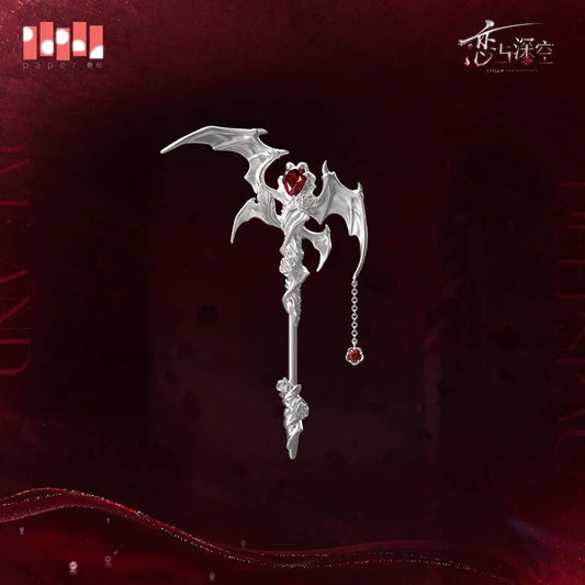 (Pre-order) Love and Deepspace - [Sylus: Silverwing Fiend] 秦彻 - Impression Shawl Pin