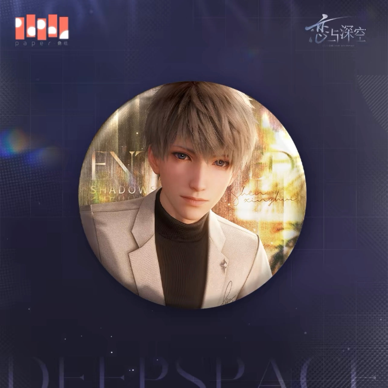 (Pre-order) Love and Deepspace - [Entwined Shadows] Series - Badges (All 3 Types)